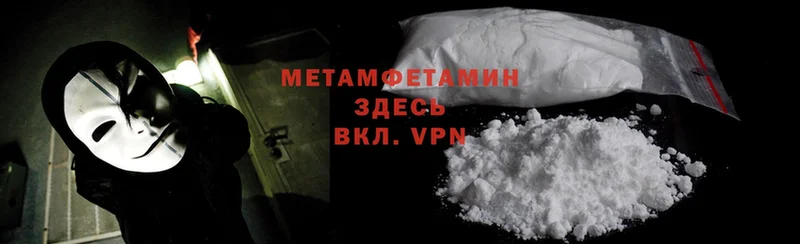 Что такое Кандалакша omg tor  Галлюциногенные грибы  Cocaine  Меф мяу мяу  МАРИХУАНА  A PVP  ГАШИШ 