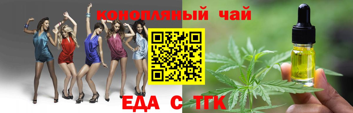 АМФ кристаллы  NBOMe  ЭКСТАЗИ  Кандалакша  Гашиш  Марихуана  ГАШИШ  Alpha-PVP СК кристаллы  Мефедрон кристаллы  Кокаин  Вход с VPN 