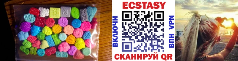 Ecstasy Punisher  Кандалакша 