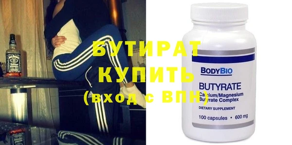 apvp Анива