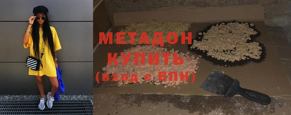 apvp Анива