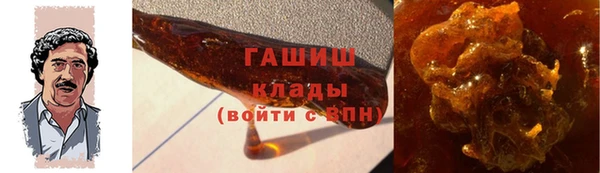 таблы Анжеро-Судженск