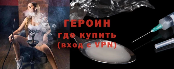 кристаллы Апатиты