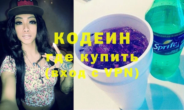 кристаллы Апатиты