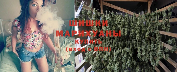 кристаллы Апатиты