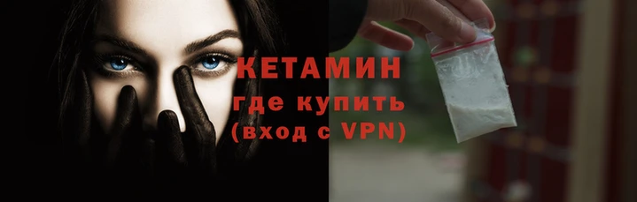 apvp Анива