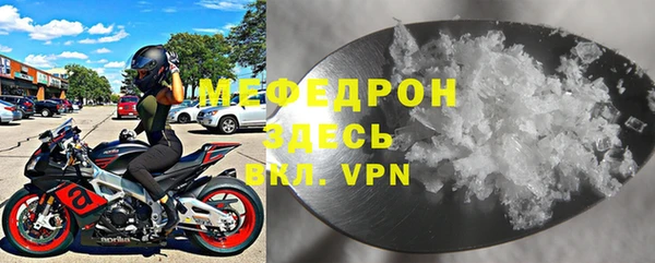 apvp Анива