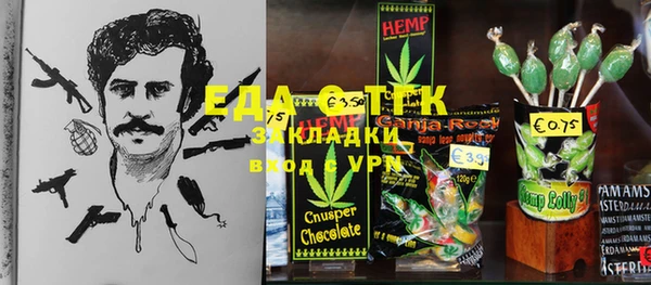 apvp Анива