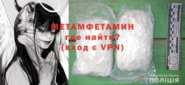 apvp Анива
