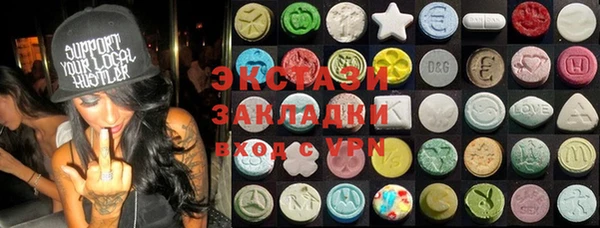 apvp Анива
