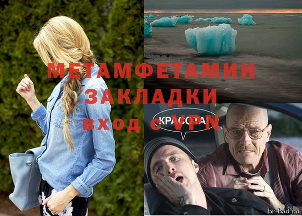 apvp Анива