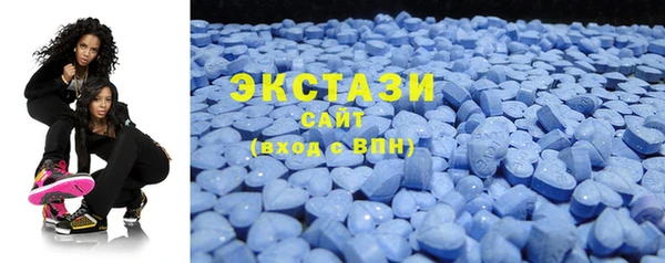 таблы Анжеро-Судженск