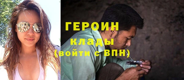 apvp Анива