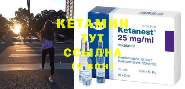 кристаллы Апатиты