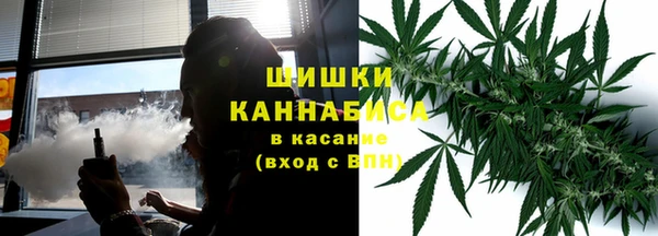 каннабис Горнозаводск