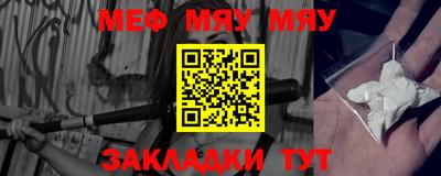 ГАЛЛЮЦИНОГЕННЫЕ ГРИБЫ Балаково