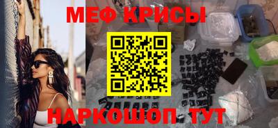 дмт Гагарин