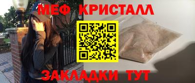 дмт Гагарин