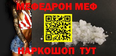 герыч Гатчина