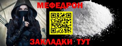 дурь Канаш