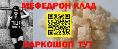 дмт Гагарин