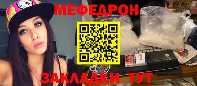 дмт Гагарин