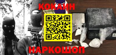 mdma Балашиха