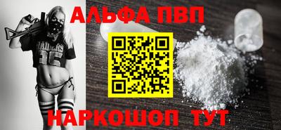герыч Гатчина