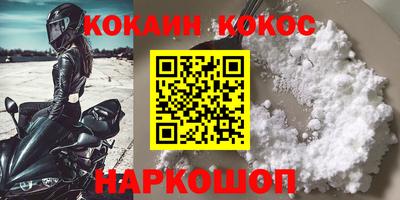 дмт Гагарин