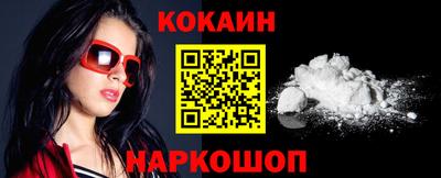метамфетамин Гай