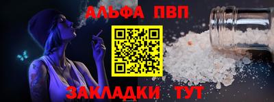 mdma Балашиха