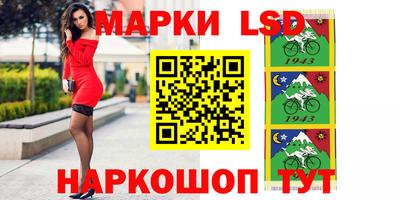 метамфетамин Гай