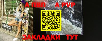 герыч Гатчина