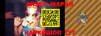 дмт Гагарин