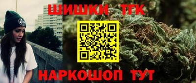 герыч Гатчина