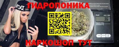 mdma Балашиха