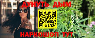 дмт Гагарин