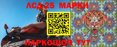 метамфетамин Гай