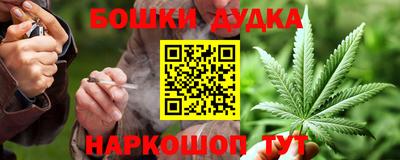 герыч Гатчина