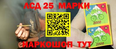 mdma Балашиха