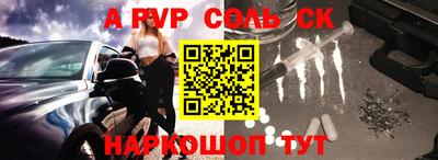 дмт Гагарин