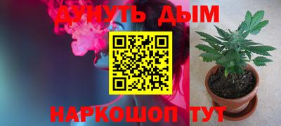 mdma Балашиха