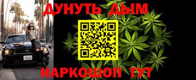 герыч Гатчина