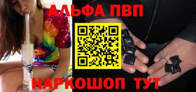 герыч Гатчина