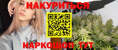 герыч Гатчина