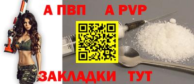 mdma Балашиха