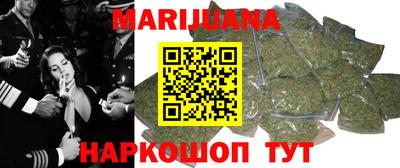 ГАЛЛЮЦИНОГЕННЫЕ ГРИБЫ Балаково