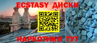 дмт Гагарин