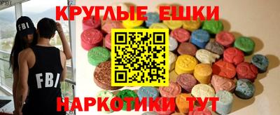 герыч Гатчина