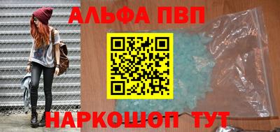 герыч Гатчина